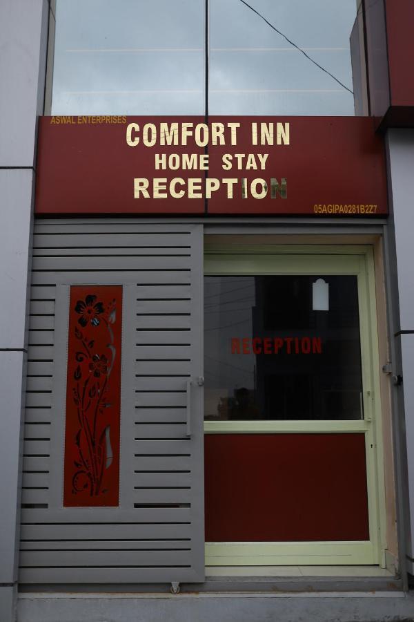 Hotel Comfort Inn Homestay デヘラードゥーン エクステリア 写真
