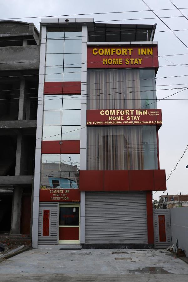 Hotel Comfort Inn Homestay デヘラードゥーン エクステリア 写真