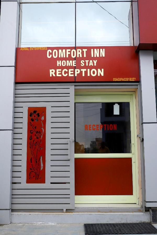 Hotel Comfort Inn Homestay デヘラードゥーン エクステリア 写真